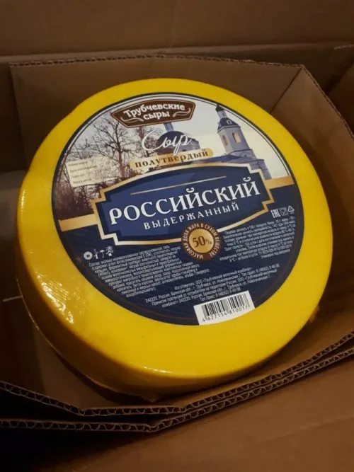 сыр Российский в Брянске