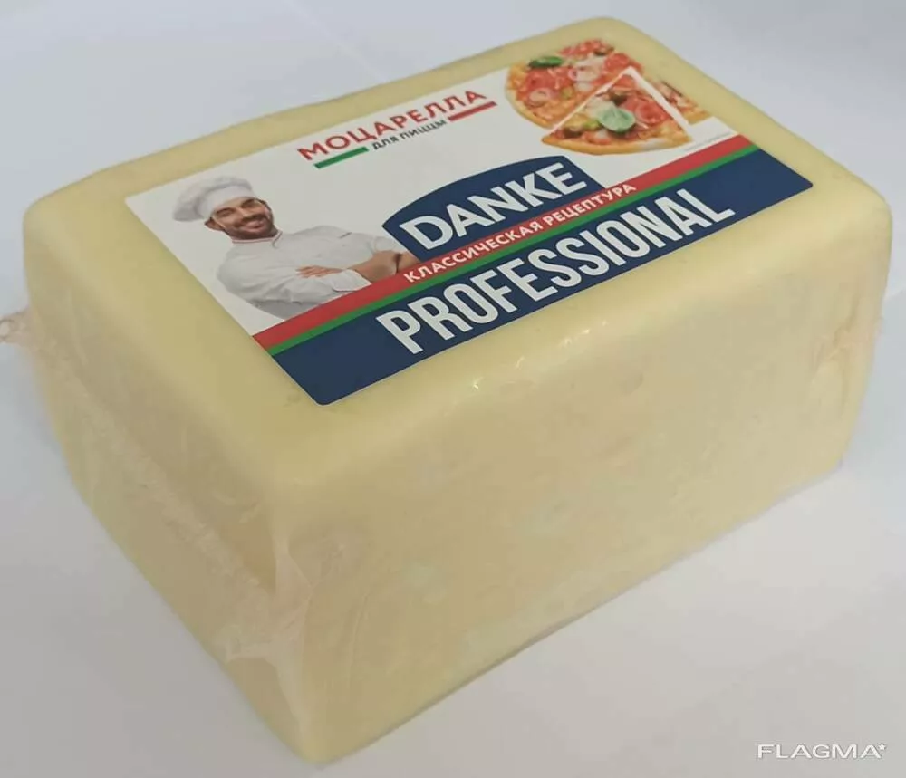 натуральный сыр моцарелла 40% жирности в Брянске и Брянской области