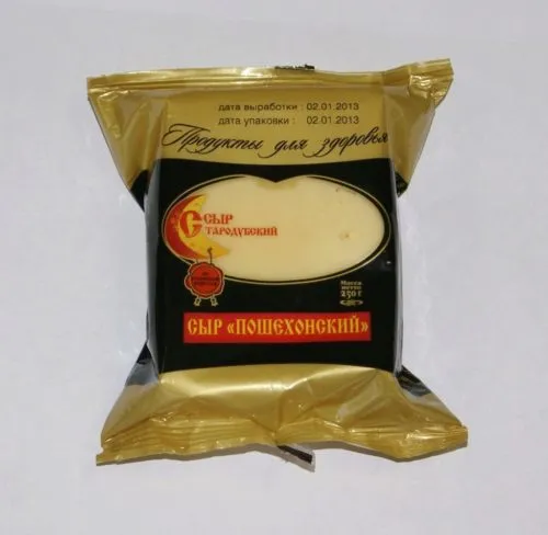 фотография продукта Твердый фассованный сыр 0,250кг