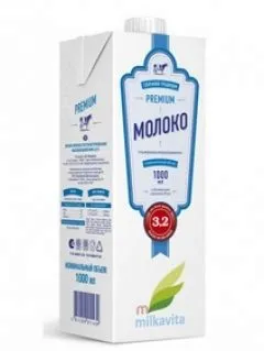 фотография продукта Молоко Tba с крышкой дёшево
