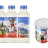 молоко цельное сгущенное с сахаром 8,5% в Брянске